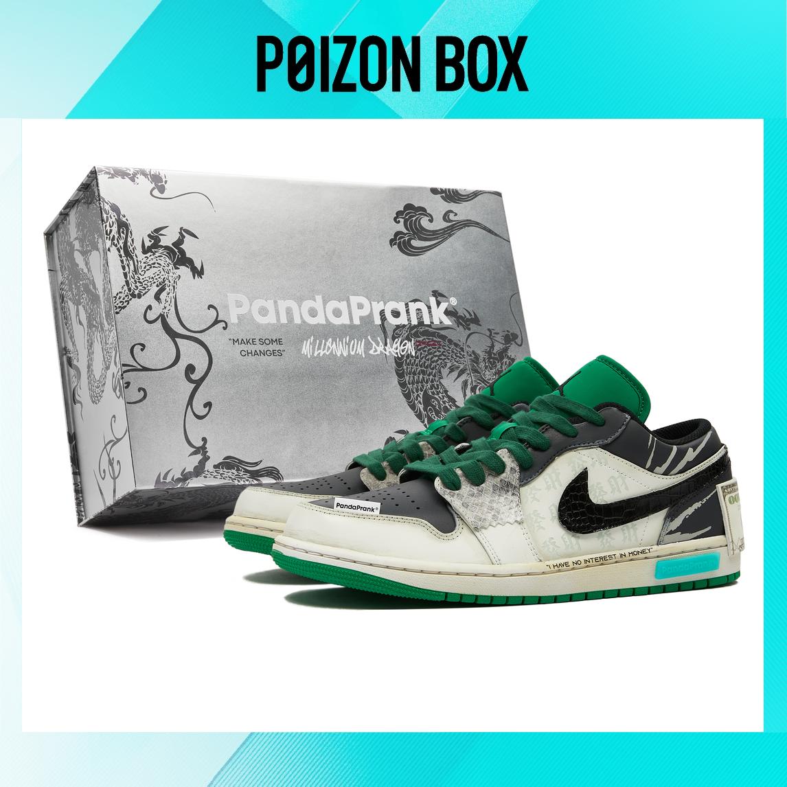 

Jordan Air Jordan 1 Vintage Basketball Shoes Men