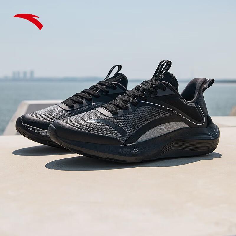 ANTA Wind Speed Men's Running Shoes