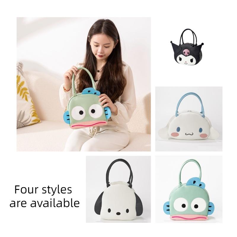 Adorable Cartoon Small Bag For Daily Outings Chouyu Pu Version