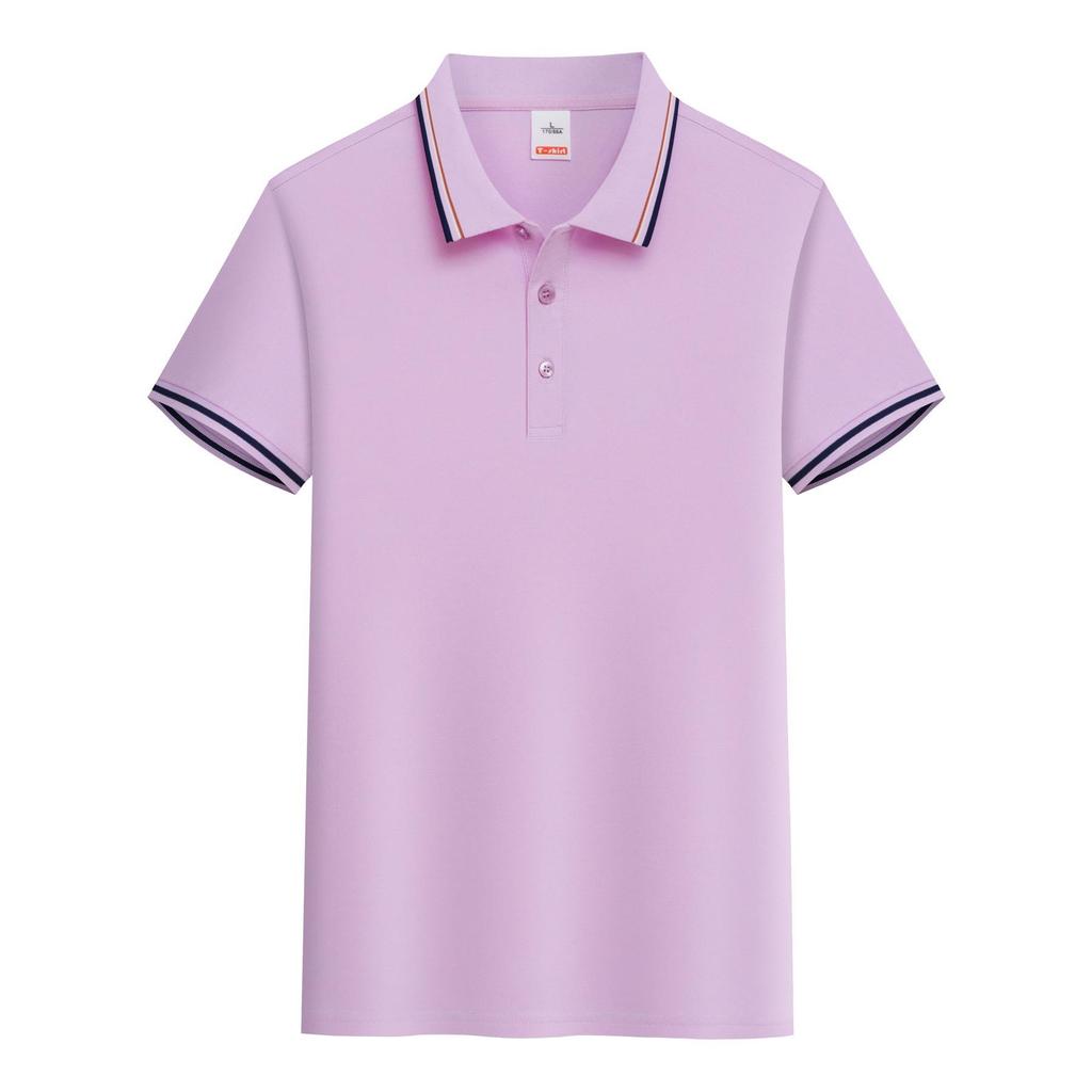 Customizable Breathable Polo Shirt with Logo, Short Sleeve, Sweat-Wicking, Perfect for Corporate or Group Culture Events.