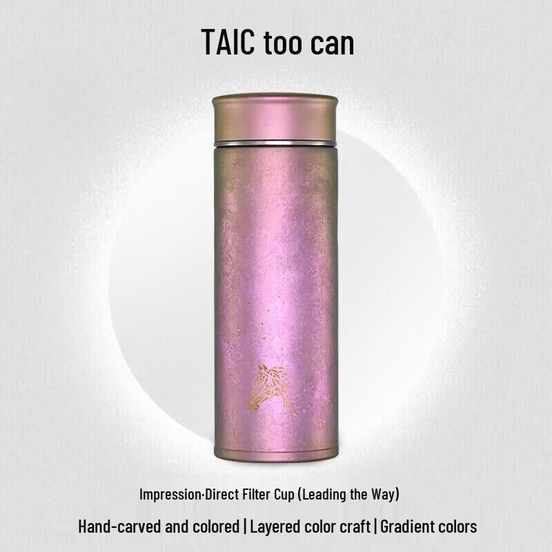 Термокружка TAIC из чистого титана - Лимитированная серия  Год Лошади