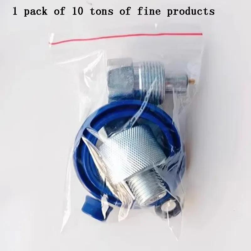 4T 10T 20T Oil Seal Repair Suite Sealing Ring Plunger Oil Pump Connector Car Sheet Metal Hydraulic Separate Jack Parts