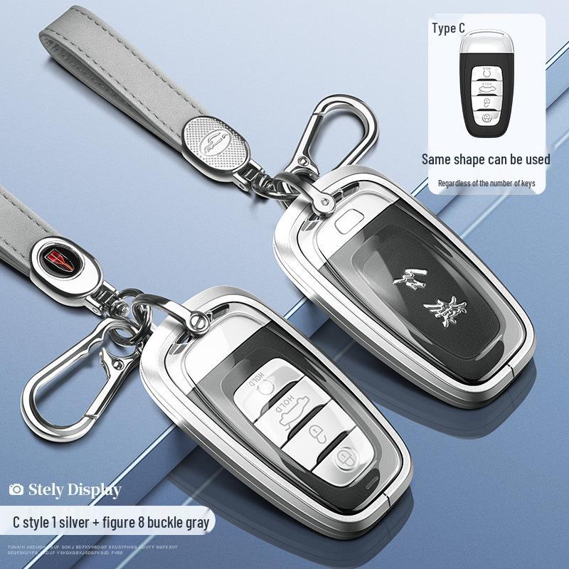 2024 Hongqi H5/H6/H9/HQ9/HS5/HS7/HS3/EH7 Key Case & Car Buckle Shell