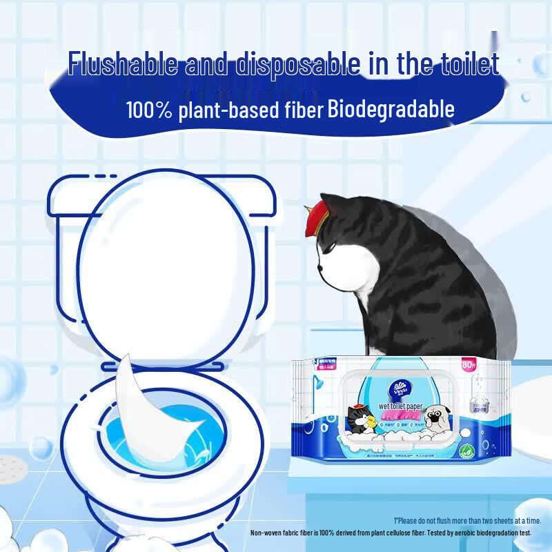 Vinda Wu Huang Edition Flushable Wet Wipes with Lid, 80 Sheets