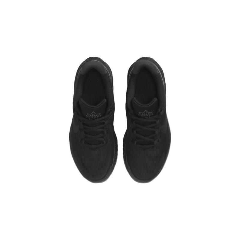 Nike Star Runner 4 GS 'Triple Black' Sneakers DX7615-002