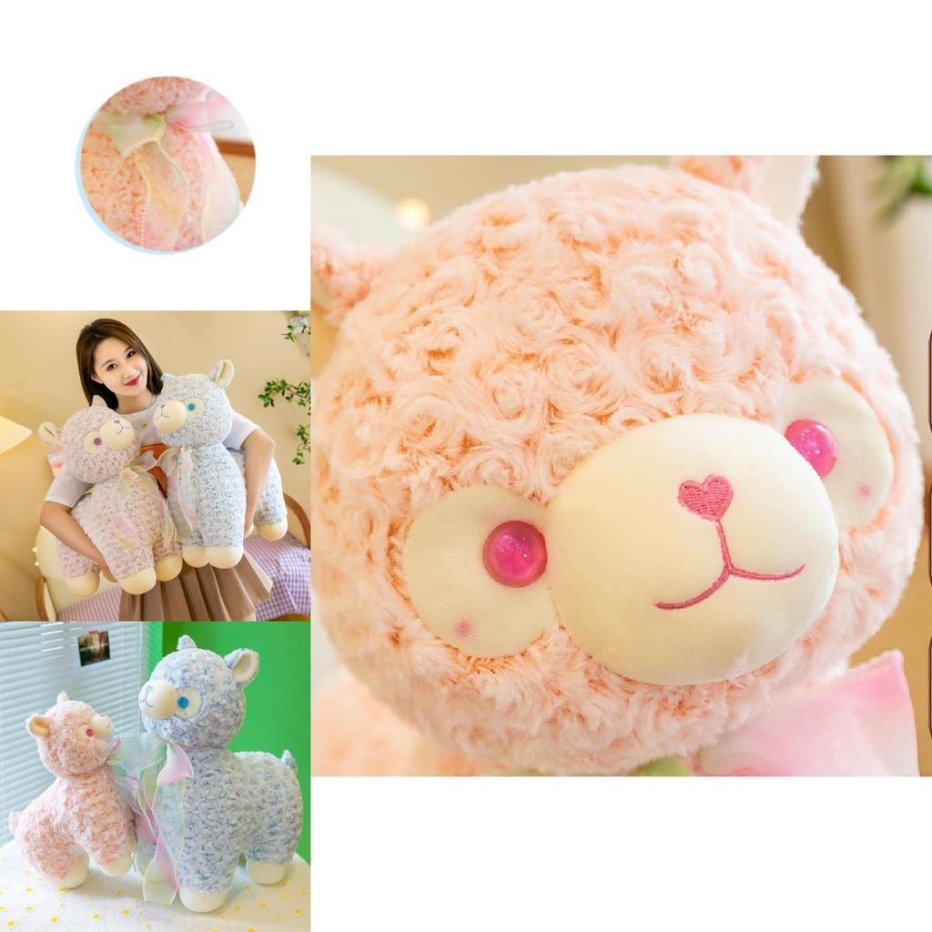 Cute Llama Alpaca Plush Toy For Girls Birthday Gift, Cartoon Lamb Stuffed Animal Pillow