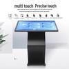 Floor-Standing Interactive Touchscreen Kiosk