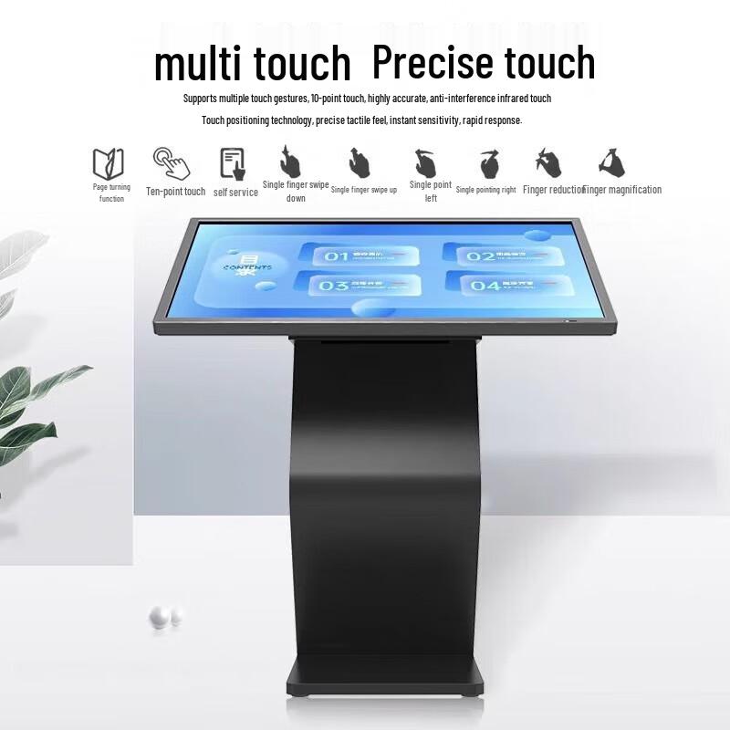 Floor-Standing Interactive Touchscreen Kiosk