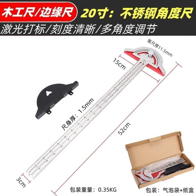 Tool  Measuring Ruler One Size