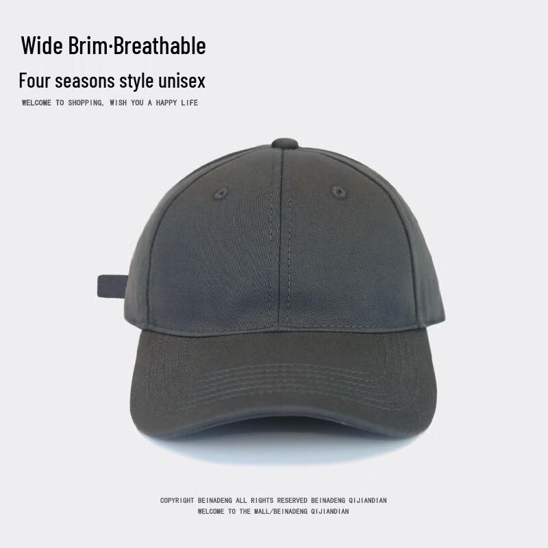 

HANDUNYOU Plain Sunshade Baseball Cap