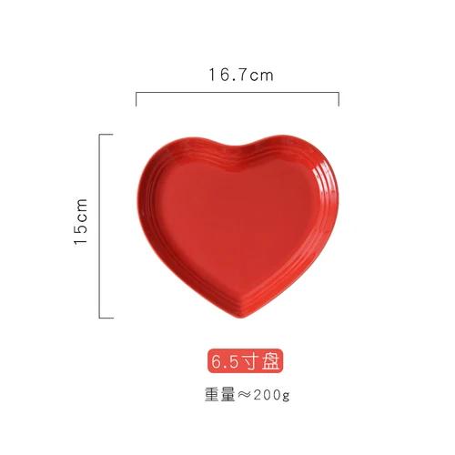 

Керамические тарелки и миски в форме сердца Посуда для влюбленных Тарелки для десерта в форме персикового сердца Суповые миски Милые обеденные тарелки Кухонная утварь