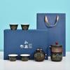 Ceramic Portable Travel Tea Set Kuaike Cup One Pot Four Cups Business Casual Gift Box