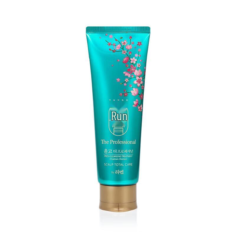 ReEn Yungo Classic Shampoo Geschenkset