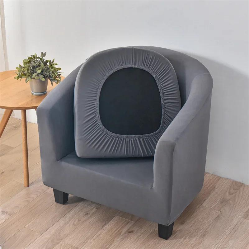 1set Stretch Spandex Club Sofa Cover Elastic Single Tub Chair Covers Relax Solid Color Armchairs Slipcovers Furniture Protector