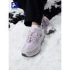 Ruoyun 3+ Women's Winter Trail Running Shoes