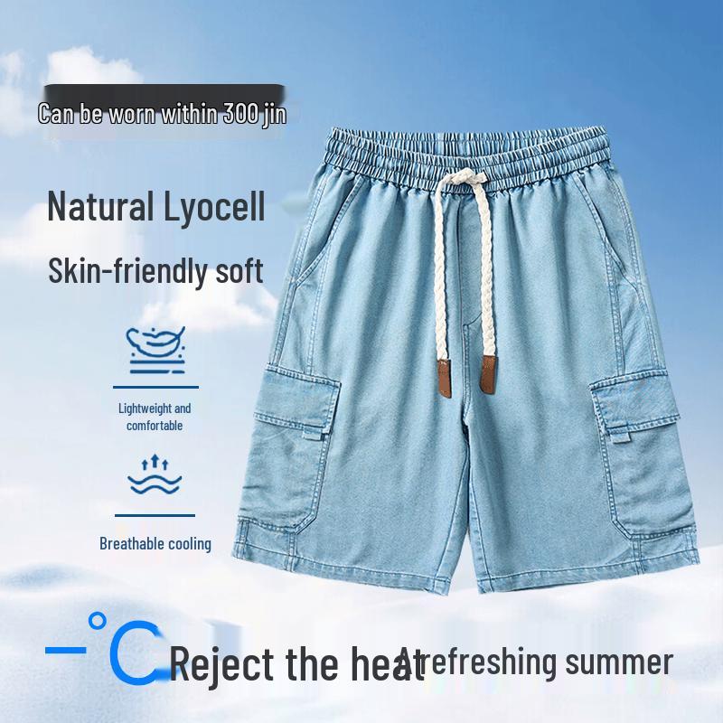 Men s Plus Size Lyocell Denim Shorts 3XL