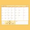 Sanrio B6 Diary Pompompurin 2025 Planner October with Schedule Stickers and 456331 (Block Type) (Starts 2024) Bookmark,
