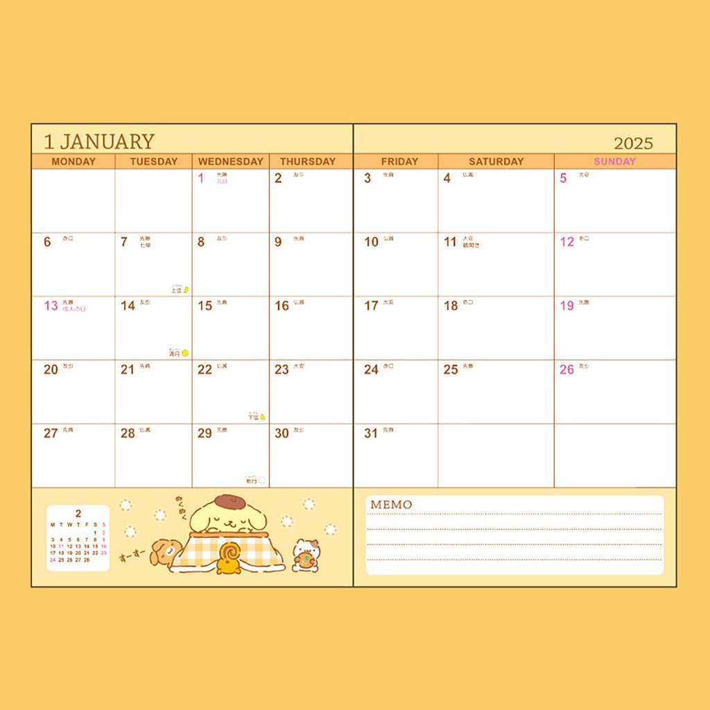 Sanrio B6 Diary Pompompurin 2025 Planner October with Schedule Stickers and 456331 (Block Type) (Starts 2024) Bookmark,