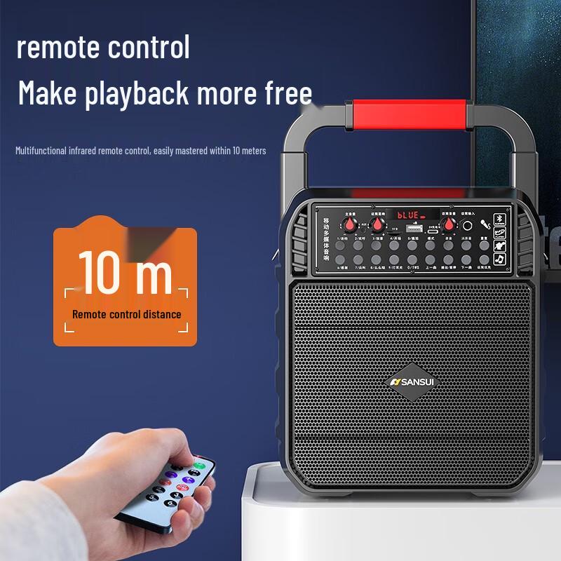SANSUI SS20 Portable KTV Bluetooth Speaker System (CN Version)