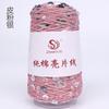 50g Approximately 160m Pure Cotton Sequin Yarn,Small Beads 3+6,Hand Knitting,Cone Yarn for Handmade Clothes,Shawls,Hats