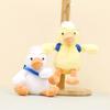 PP Cotton Glasses Duck Plush Keychain Fluffy Plush Doll Pendant Yellow Duck Plush Keyring  Unisex