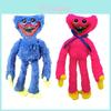 Adorable Muñeco de Peluche Huggy Wuggy con Material de Felpa Ultrasuave para Niñas y Decoración del Hogar