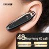Yincine F-Series Wireless Bluetooth In-Ear Earbuds