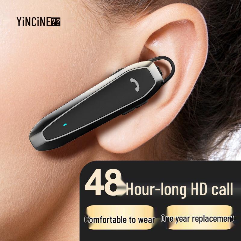 

Yincine F-Series Wireless Bluetooth In-Ear Earbuds