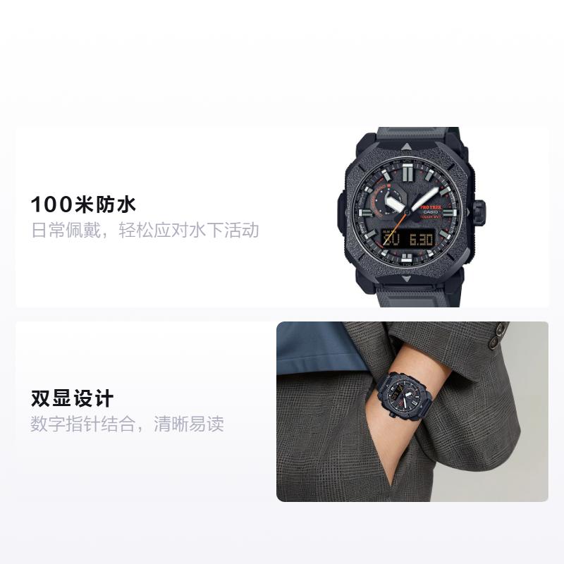 CASIO watch Quartz resin strap black