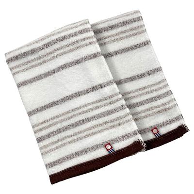 Imabari Tsumugi Border Face Towel, Brown, 32 X 75 Cm, Set of 2