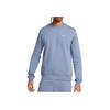 Nike Fleece Crewneck Casual Sweatshirt Men Tops Light-Purple 623459-493
