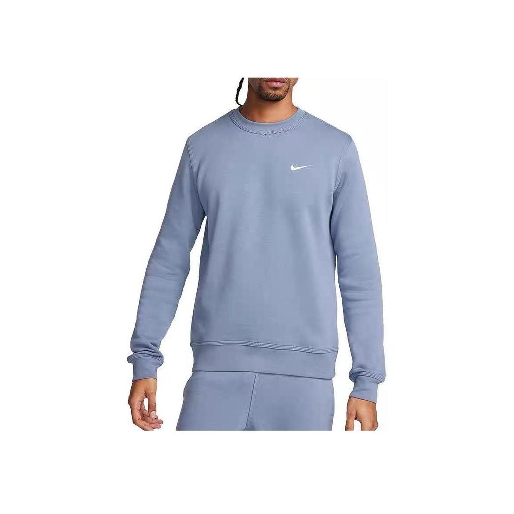 Nike Fleece Crewneck Casual Sweatshirt Men Tops Light-Purple 623459-493