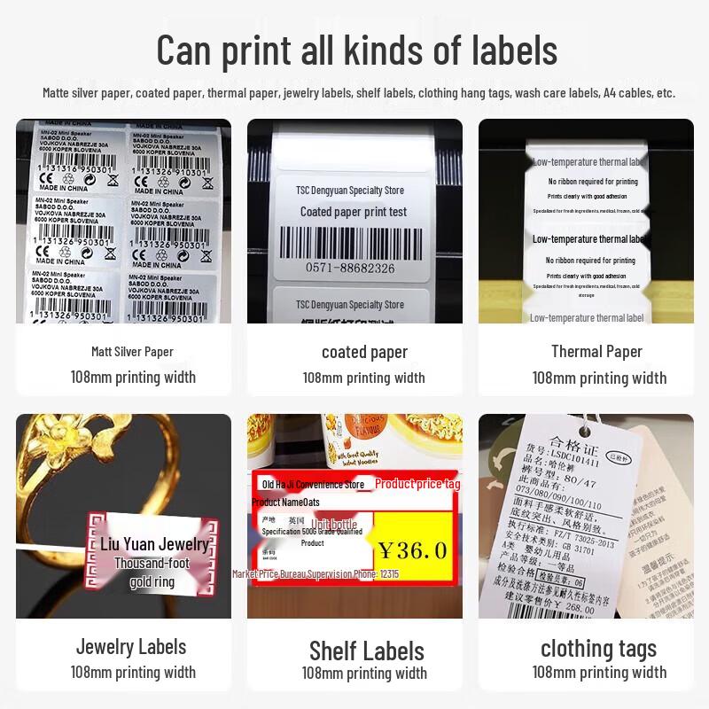 TSC TX610 600dpi Industrial Thermal Transfer Barcode Label Printer CN Plug (adapter Included)