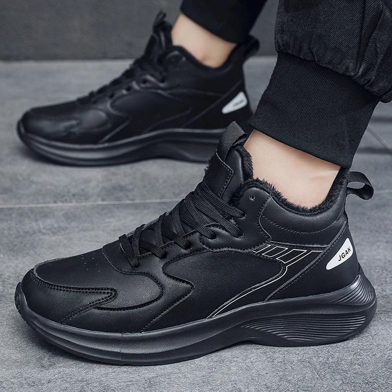 Winter Mens Plush Casual Sneakers Men Big Plus Size 47 48 49 50 51 52 Sport Shoes Cheap Sneakers Dropshipping