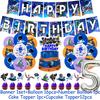 Cartoon ROBOTS Child Birthday Party Decoration Supplies Cup Plate Balloon Tablecloth Banner Photography Background Prop Kid Gift