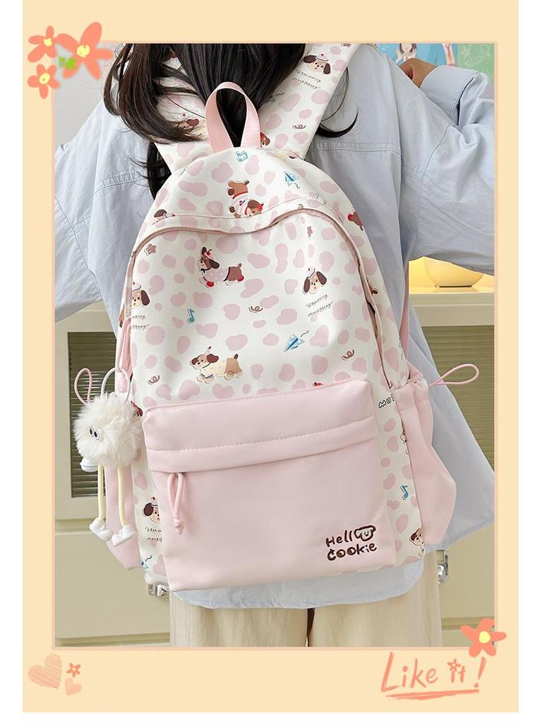 Öğrenciler için Büyüleyici Çizgi Film Okul Sırt Çantası - İlkokuldan Liseye, Geniş Kapasiteli