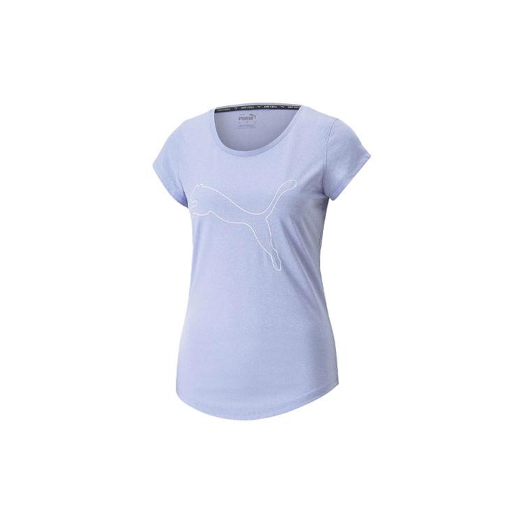 New PUMA Training Series T Shirt Women's Purple 520320-28