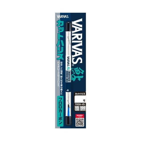Used [New/Shipped in 4 business days] VARIVAS Ayu Cut Harris Fluorocarbon 15cm 0.8 Go