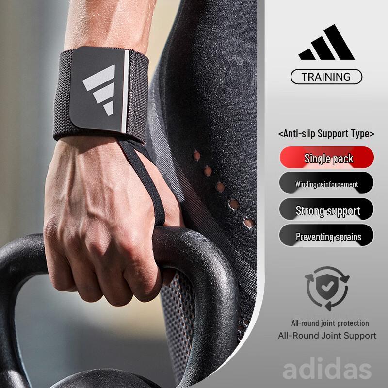 Adidas Fitness Compression Wrist Support