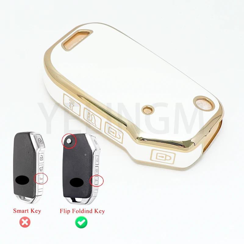 YELINGM TPU Car Fob Flip Key Case Cover For KIA Stinger GT Ceed Sportage R CD Cerato Sorento Forte 2018 2019 Protected