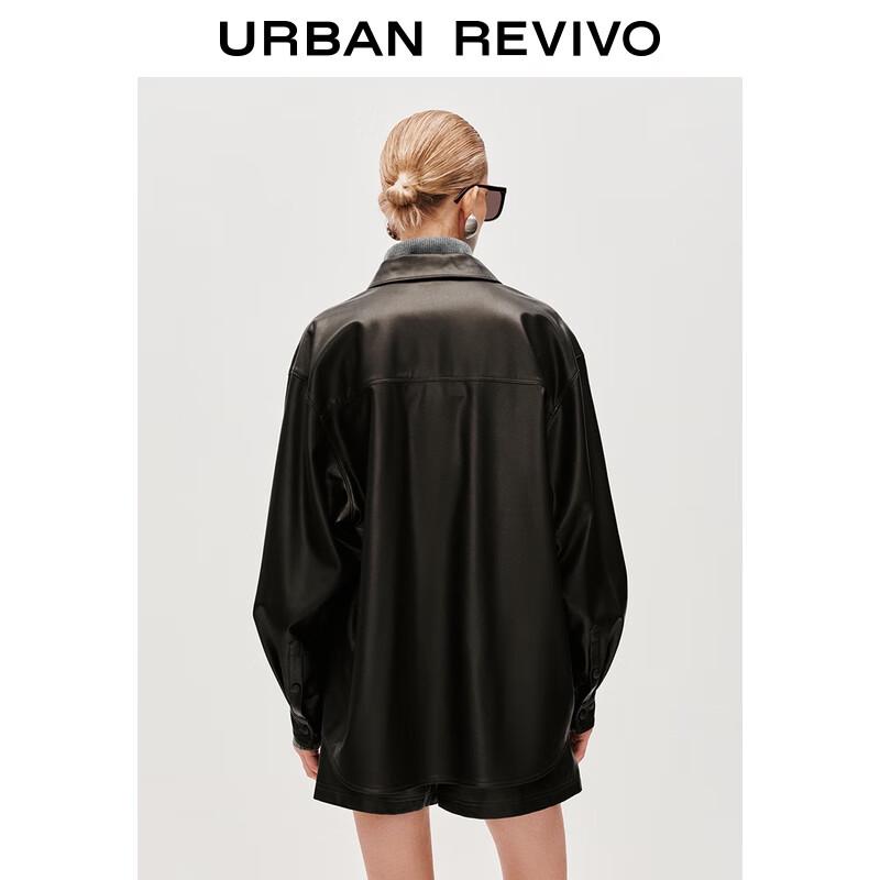 UR Women's Amber Flow Faux Leather Open-Front Shirt