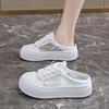CRLAYDK Women's Slip On Mules Mesh House Slippers Ladies Comfortable Backless Slide Walking Summer Loafers Casual Flats Shoes