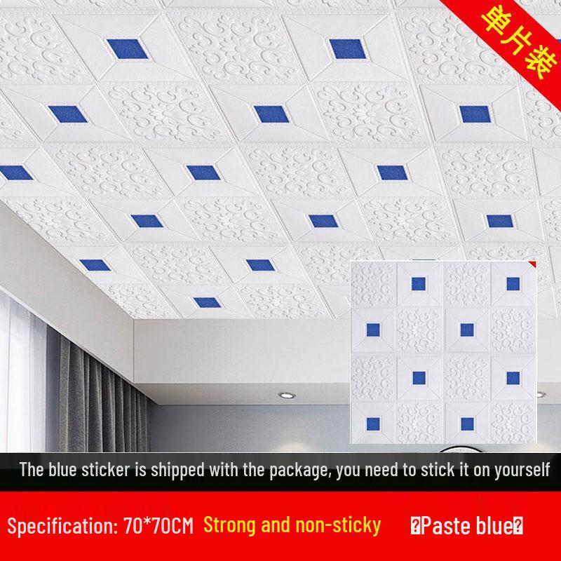 3D Self-Adhesive Ceiling Stickers - Waterproof Wallpaper for Ceiling Decoration