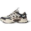 Slip Resistant Abrasion Resistant Low Top Running Shoes Unisex Brown IF6724