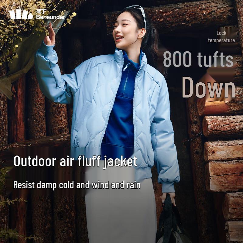 Beneunder Women's Air-Velvet Insulated Outdoor Jacket
