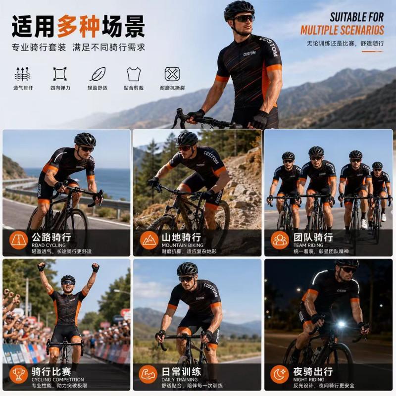 HUUB Team Cycling Jersey Short Sleeve Quick Dry Breathable Bike Shirt Road Mountain Biking Use