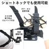 heizi Smartphone Action Camera Mount Video Shooting Flexible Arm Chest Harness Holder for GoPro (Flexible Arm)