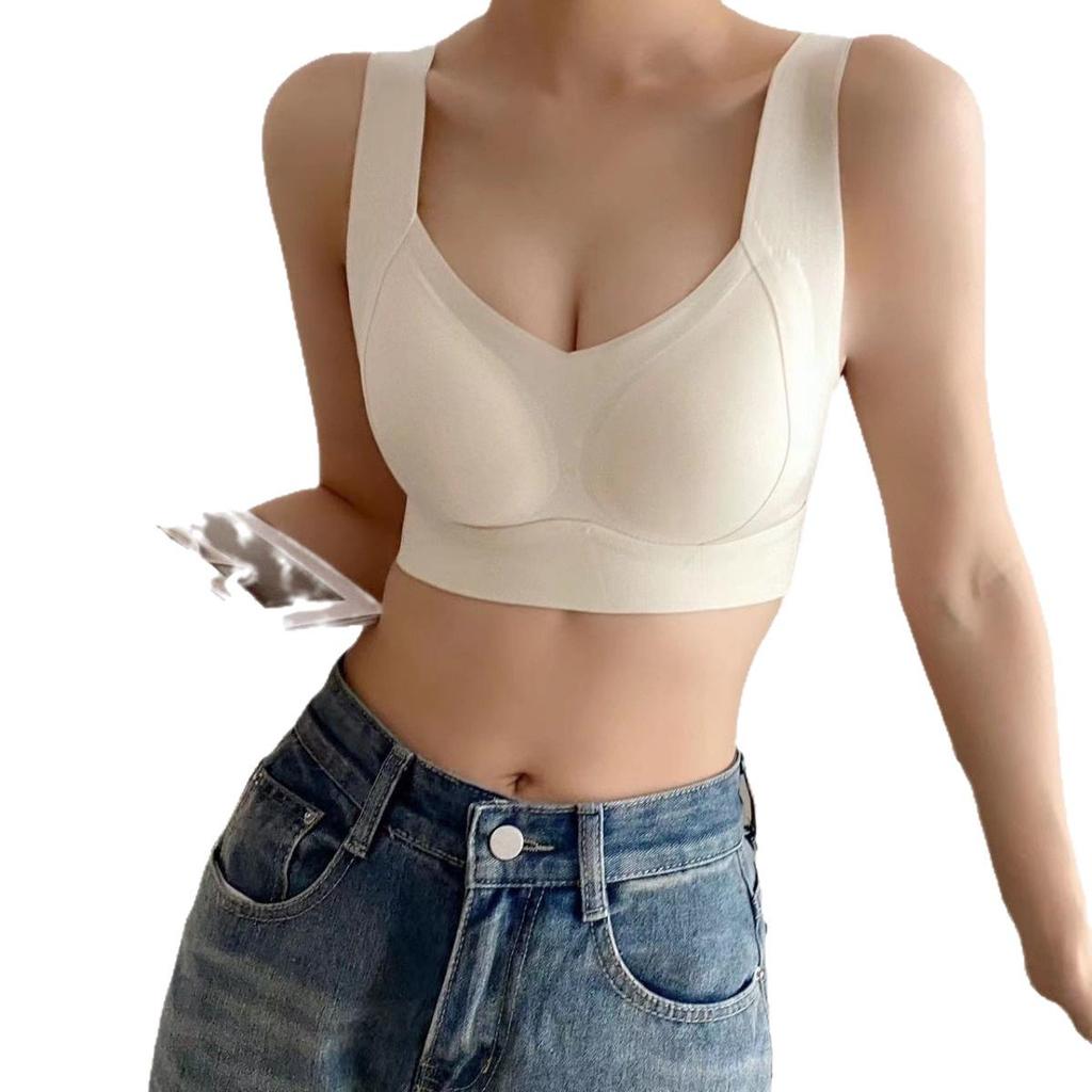 Women's Wireless Push-Up Vest-Style Bra - Slimming, Breathable, Light & Thin Fit