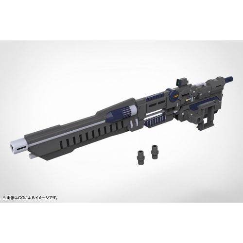 Kotobukiya M.S.G Modeling Support Goods Weapon Unit 53 Stride Launcher, Total Length Approximately 164mm, Non-Scale Plastic Model