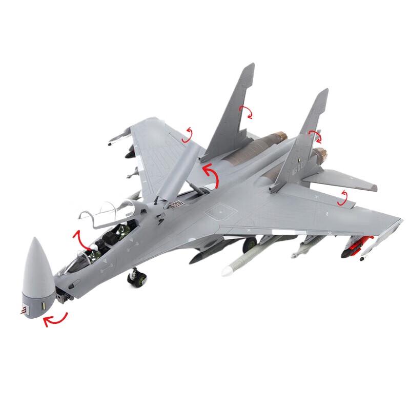 Junmo J-16 Fighter Jet Diecast Model 1:48 Scale